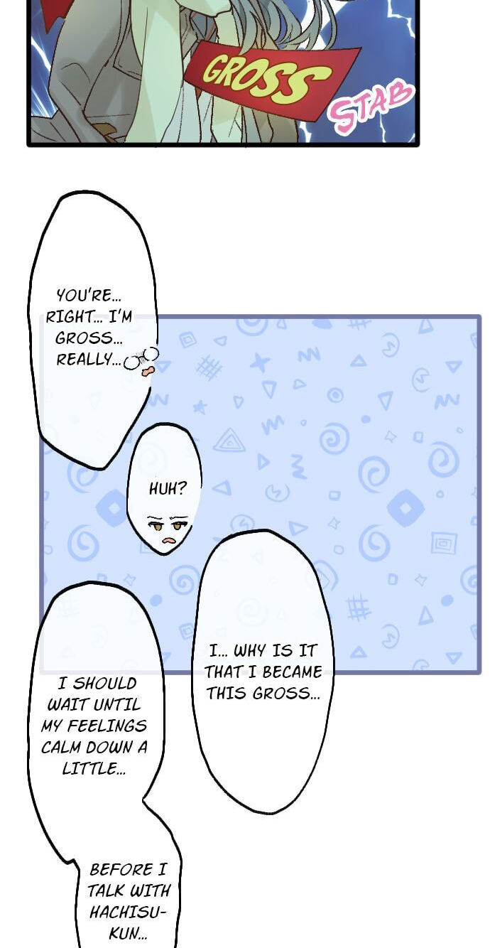 Hoshi no Hana (Colored) Chapter 205 page 25 - 