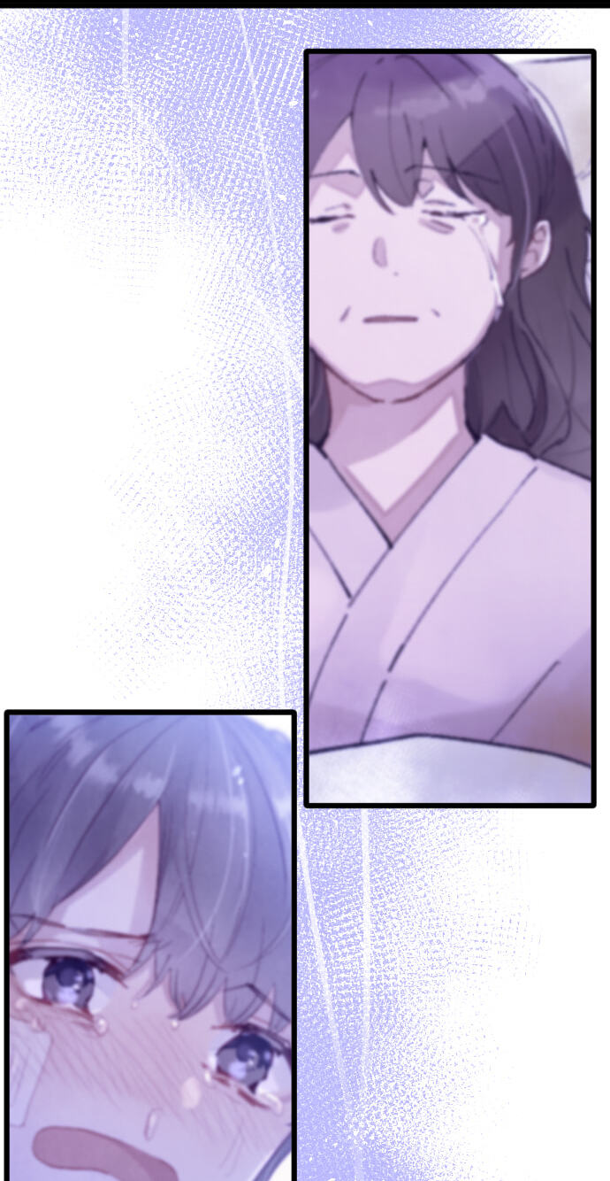 Hoshi no Hana (Colored) Chapter 205 page 6 - 