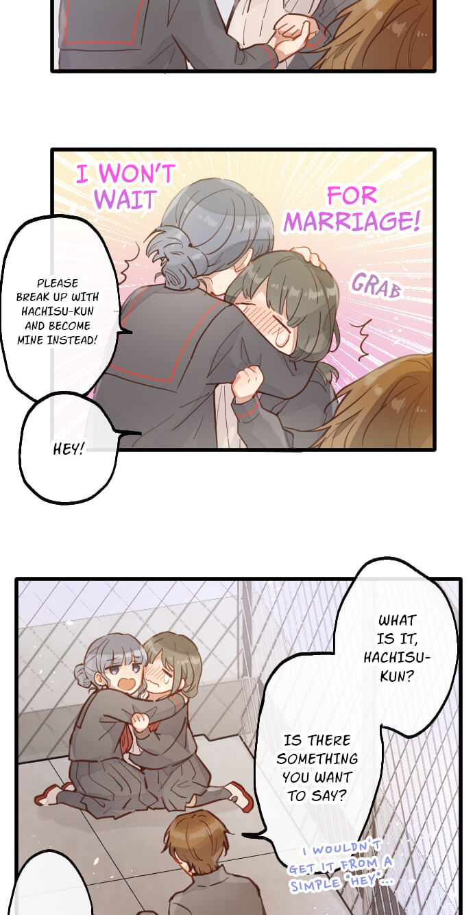 Hoshi no Hana (Colored) Chapter 212 page 3 - 