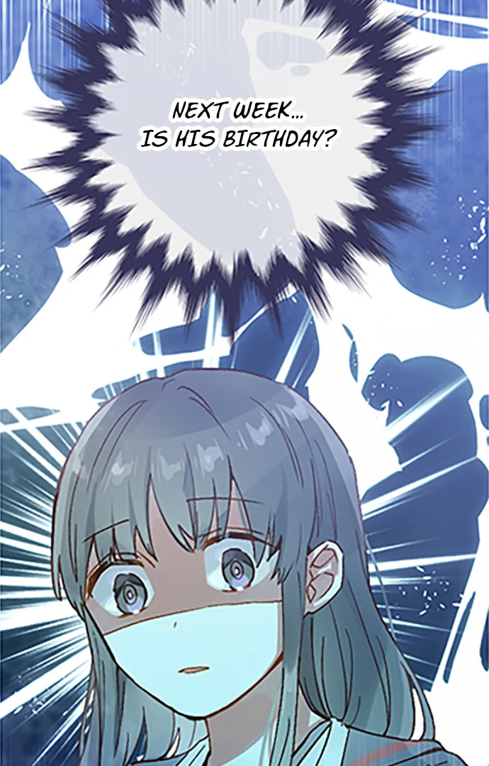 Hoshi no Hana (Colored) Chapter 217 page 5 - 