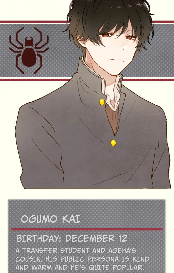 Hoshi no Hana (Colored) Chapter 217 page 56 - 