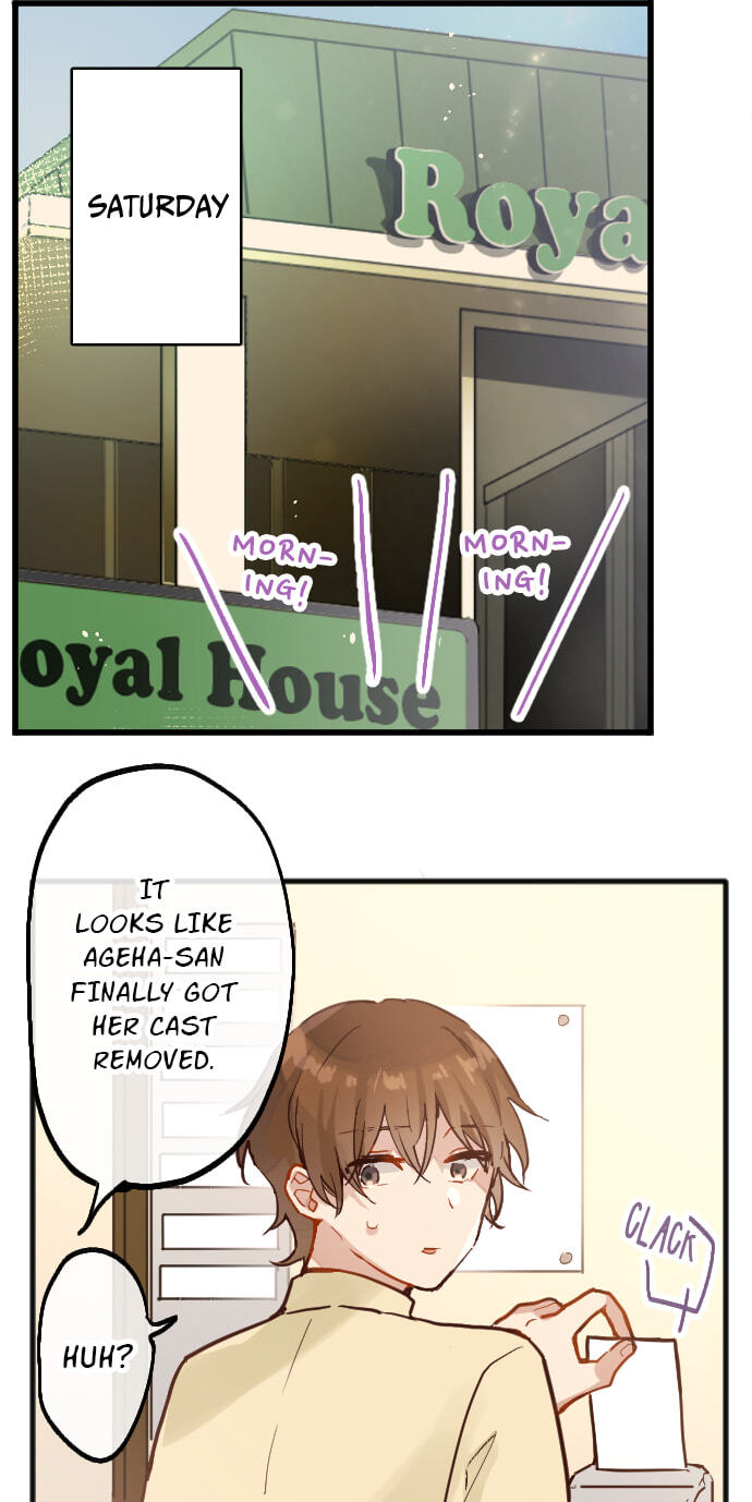 Hoshi no Hana (Colored) Chapter 218 page 16 - 