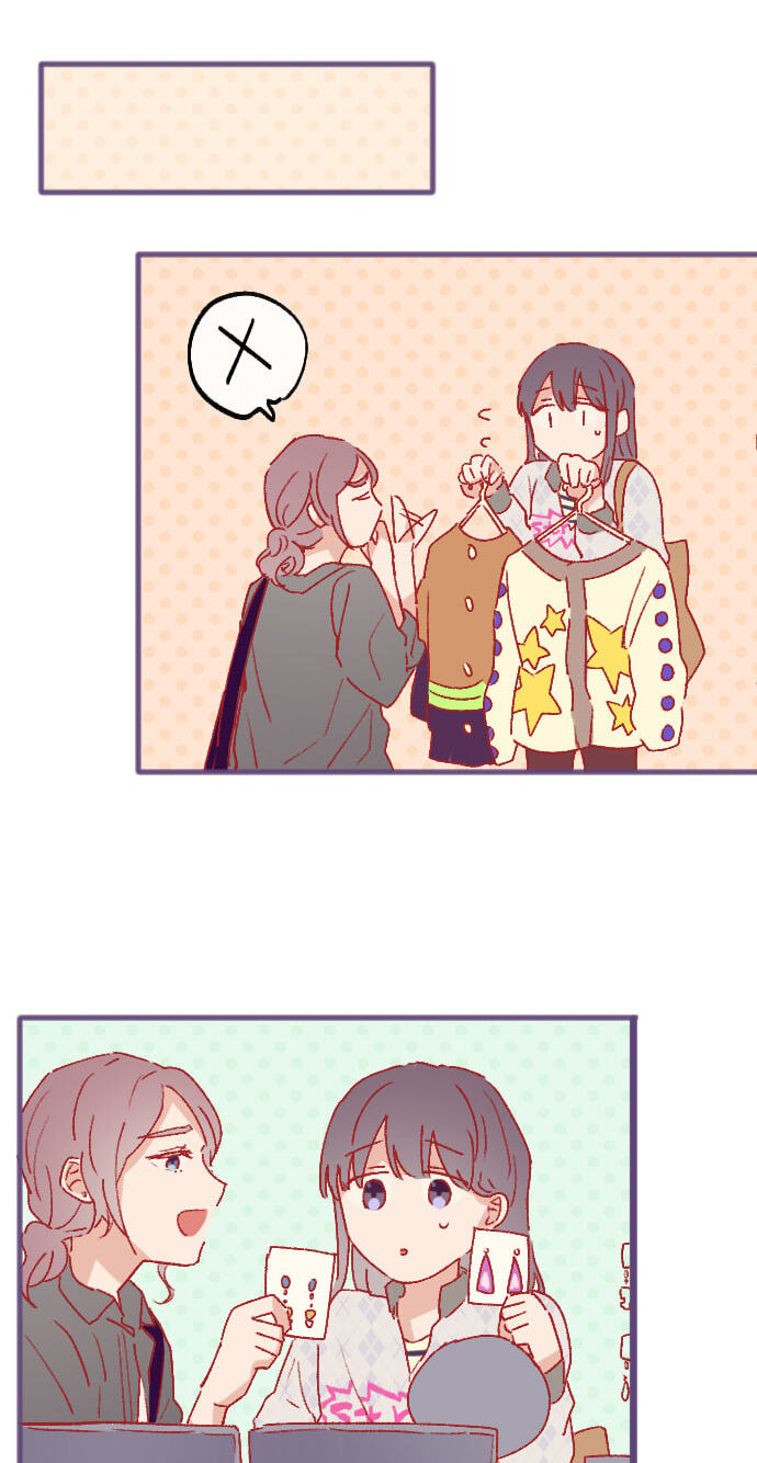 Hoshi no Hana (Colored) Chapter 219 page 25 - 