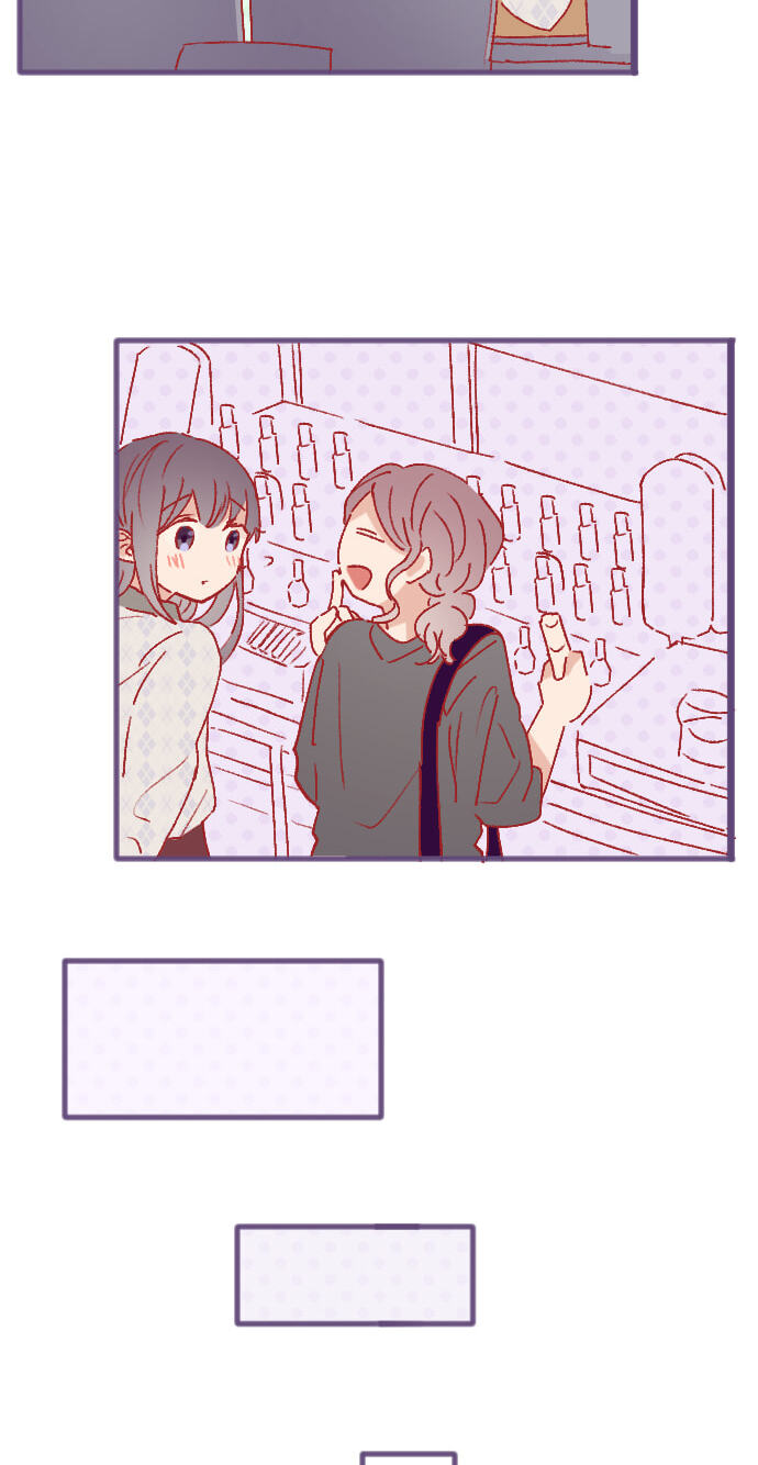 Hoshi no Hana (Colored) Chapter 219 page 26 - 