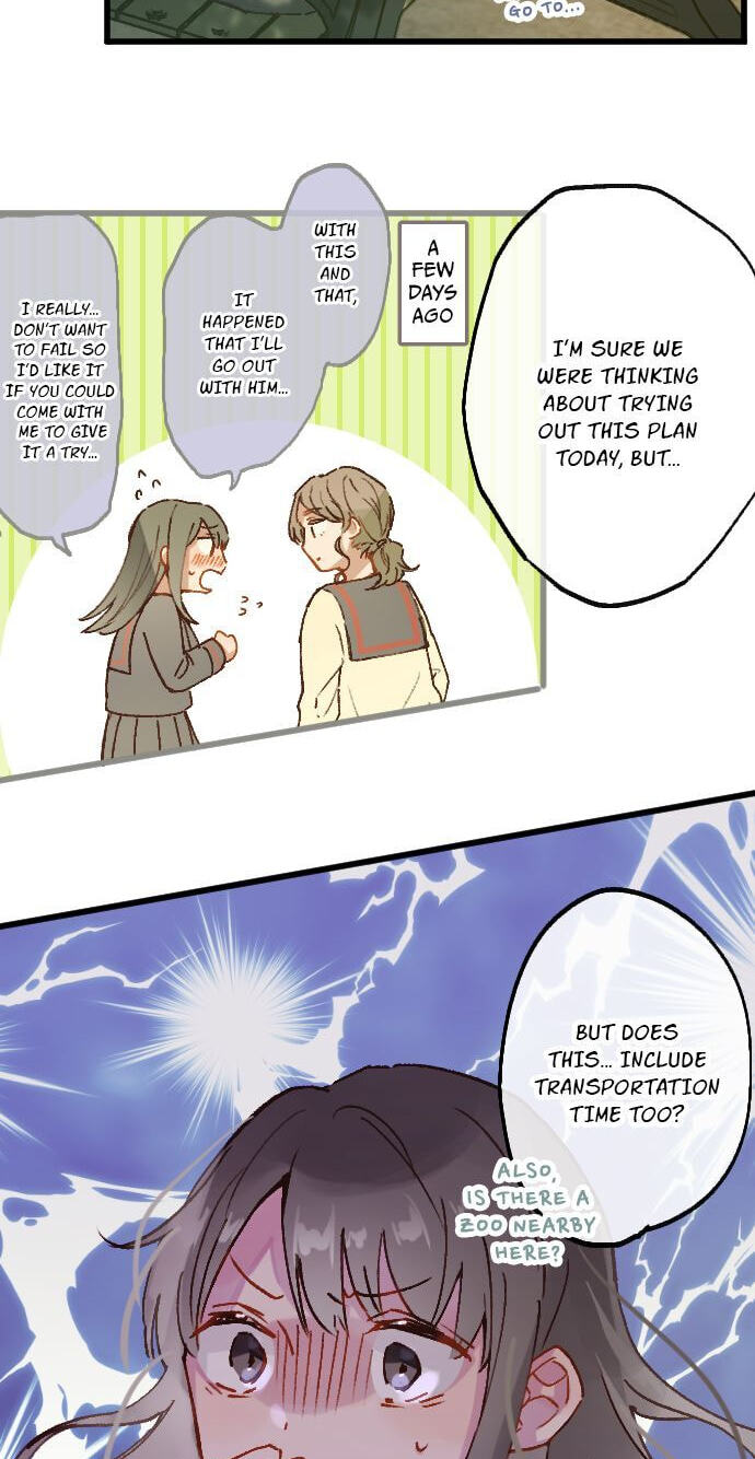 Hoshi no Hana (Colored) Chapter 219 page 7 - 