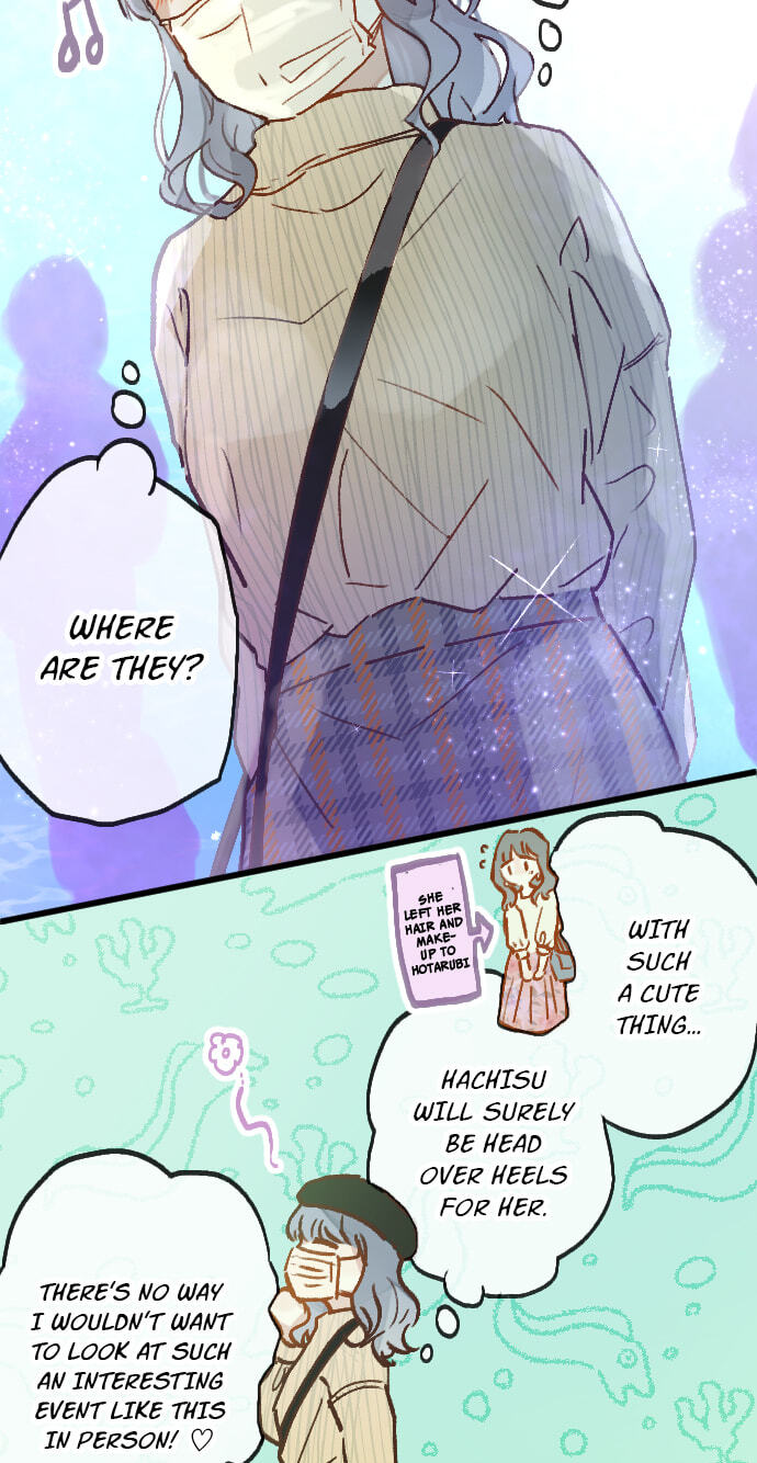 Hoshi no Hana (Colored) Chapter 221 page 13 - 