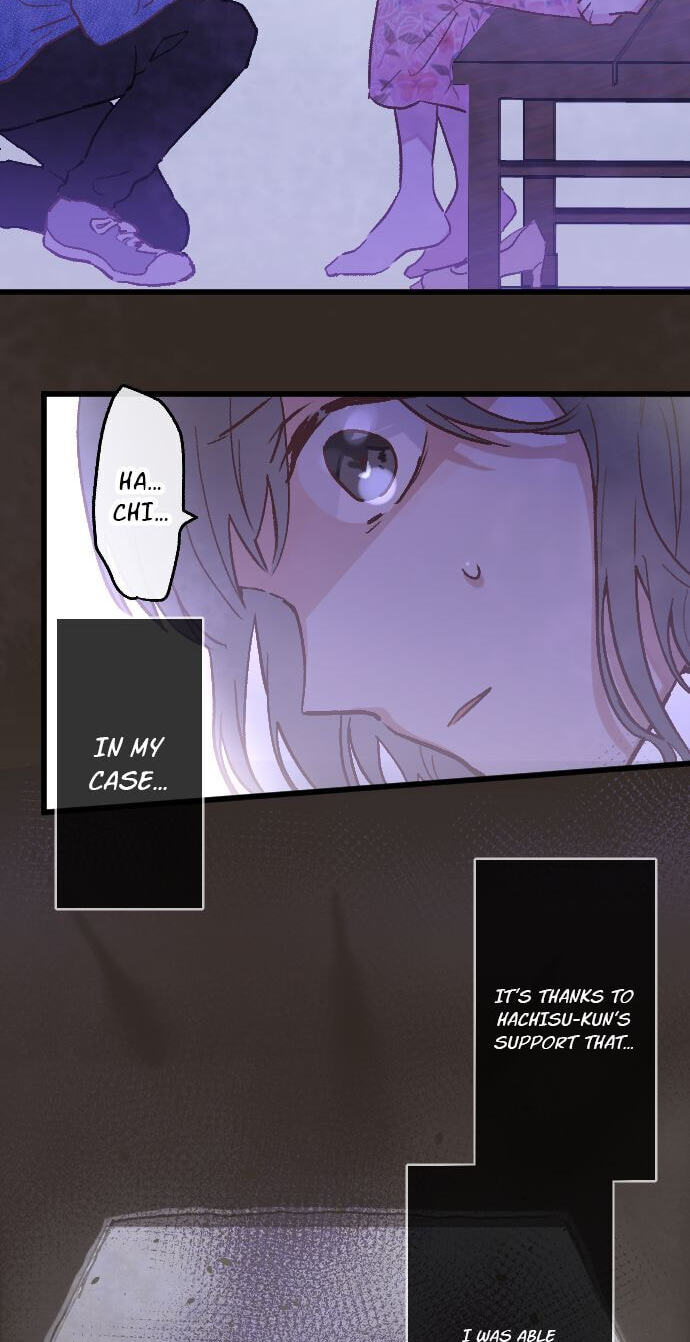 Hoshi no Hana (Colored) Chapter 223 page 39 - 