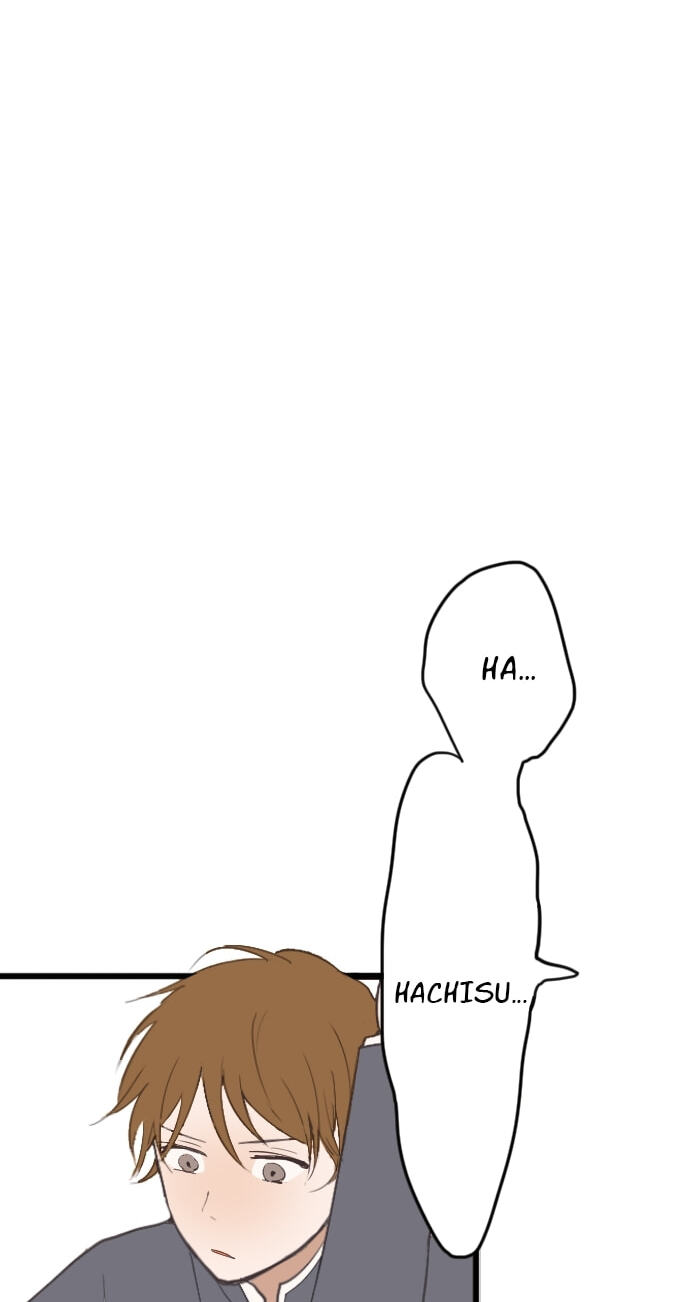 Hoshi no Hana (Colored) Chapter 23 page 47 - 