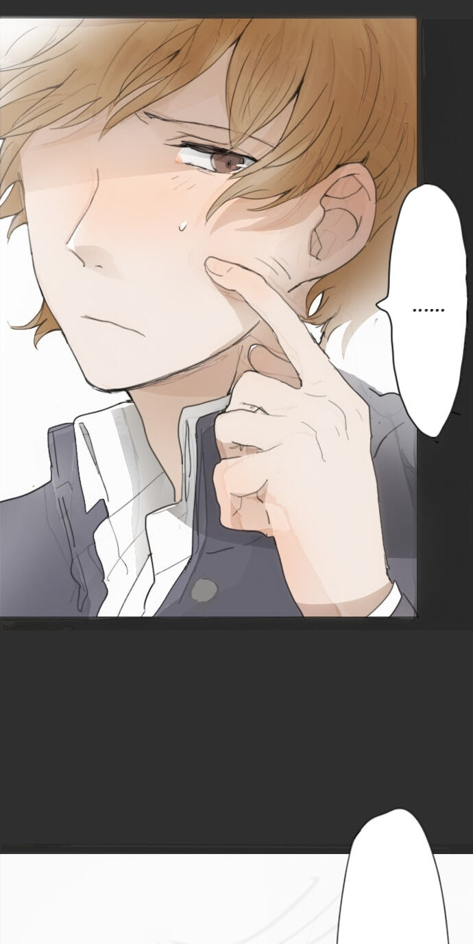 Hoshi no Hana (Colored) Chapter 8 page 23 - 