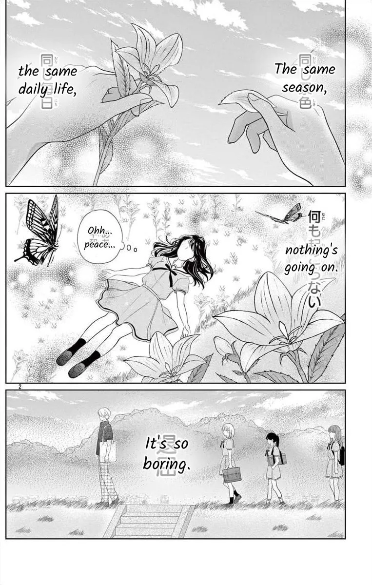 Hoshigari JK Ria Chapter 1 page 2 - 
