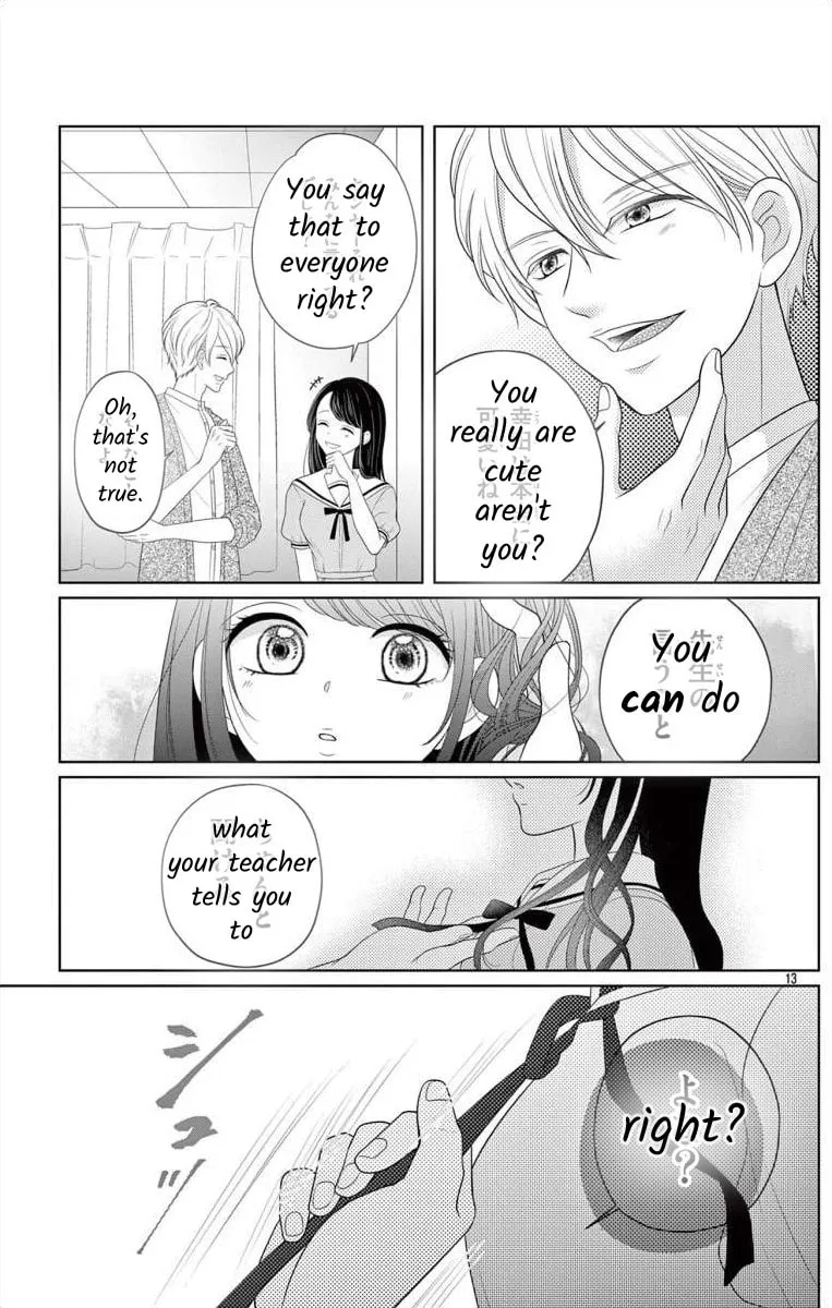 Hoshigari JK Ria Chapter 1 page 13 - 
