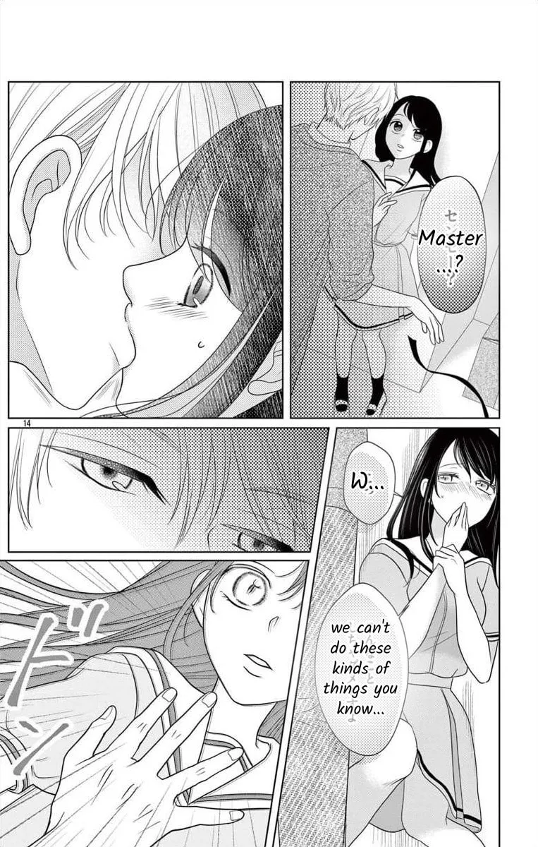 Hoshigari JK Ria Chapter 1 page 14 - 