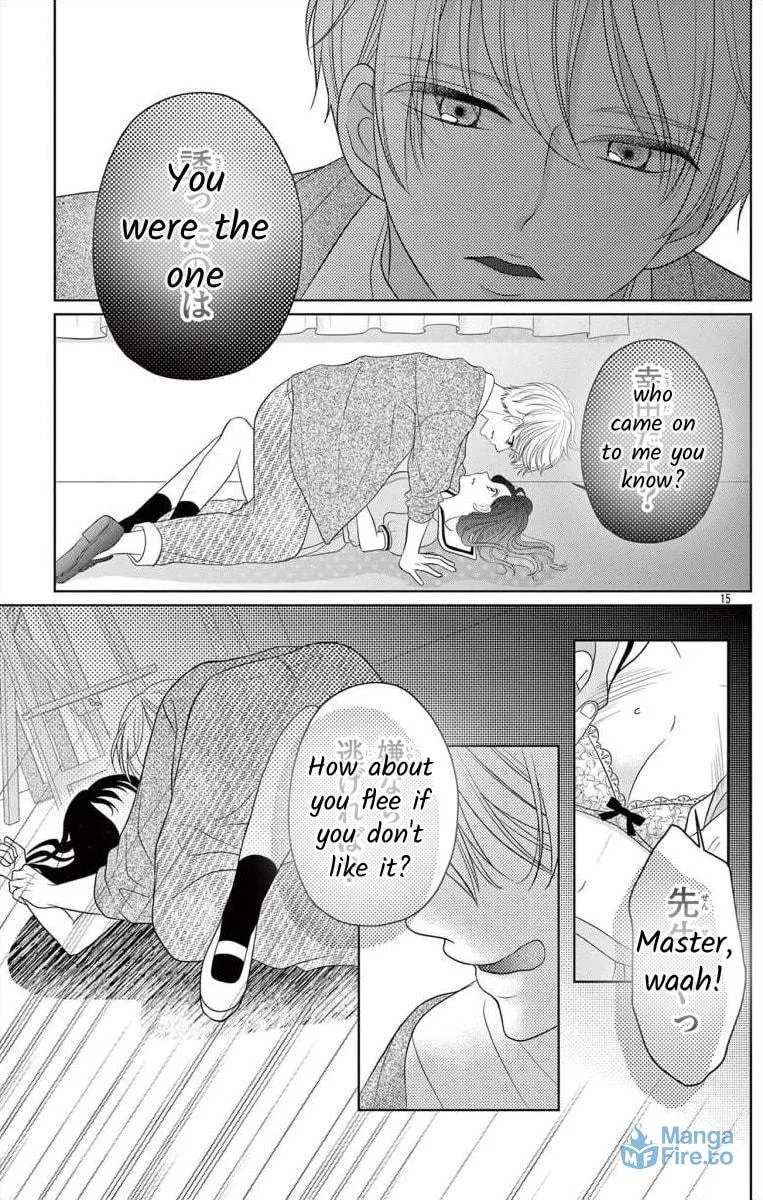 Hoshigari JK Ria Chapter 1 page 15 - 