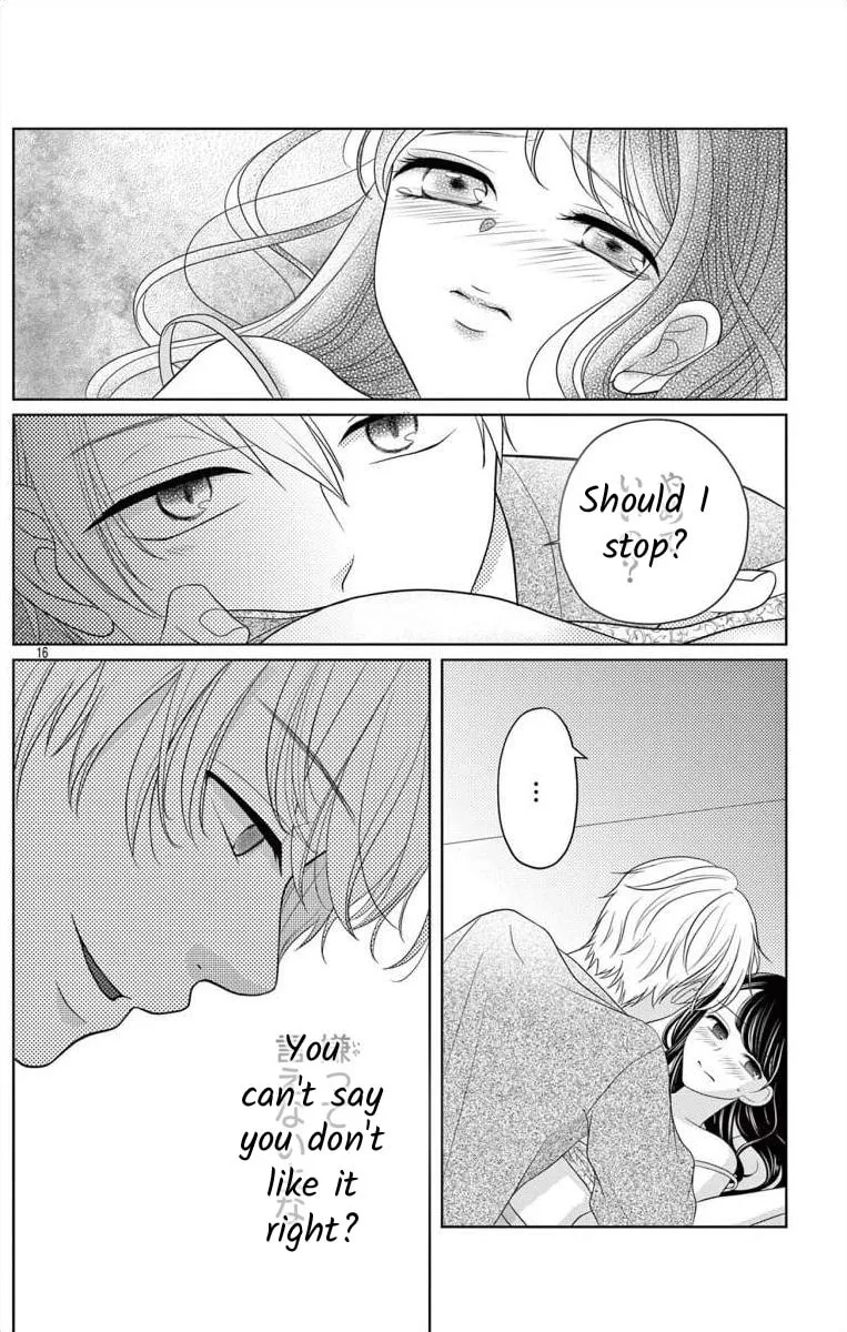 Hoshigari JK Ria Chapter 1 page 16 - 