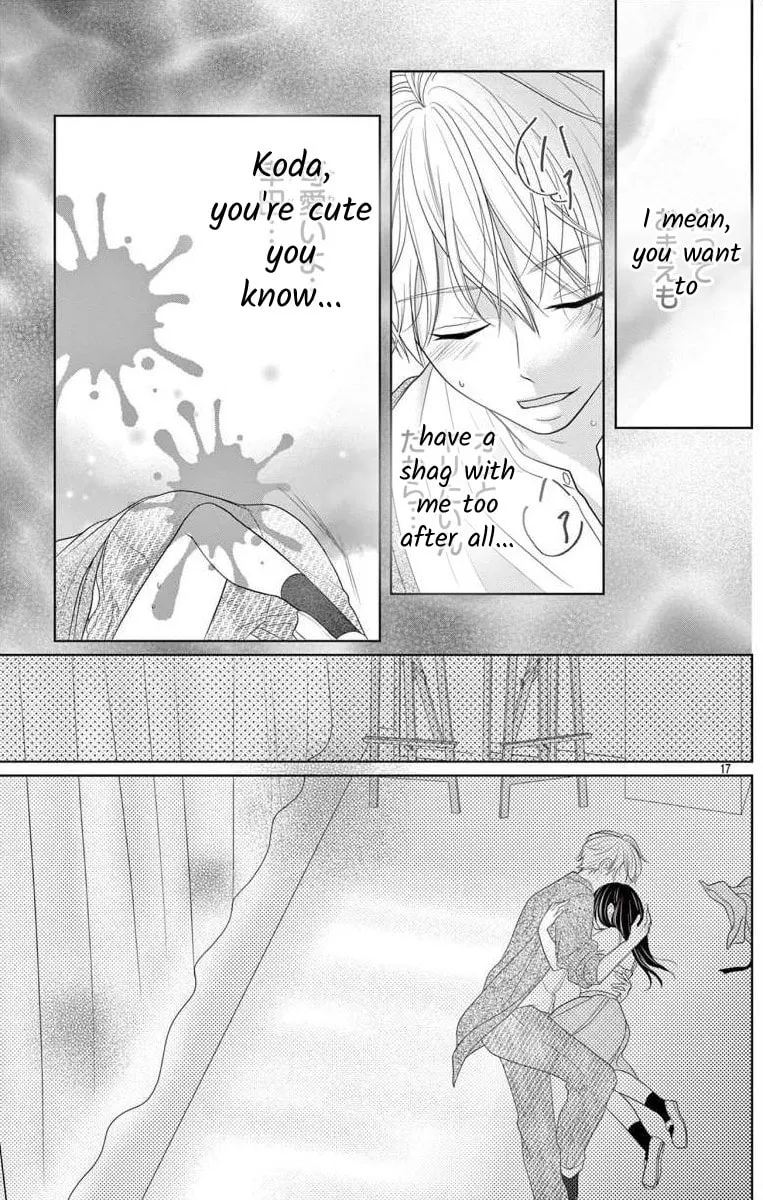 Hoshigari JK Ria Chapter 1 page 17 - 