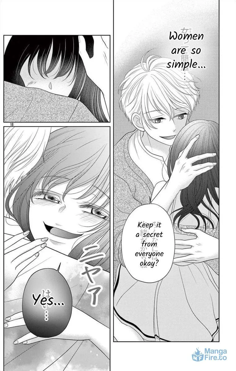 Hoshigari JK Ria Chapter 1 page 18 - 