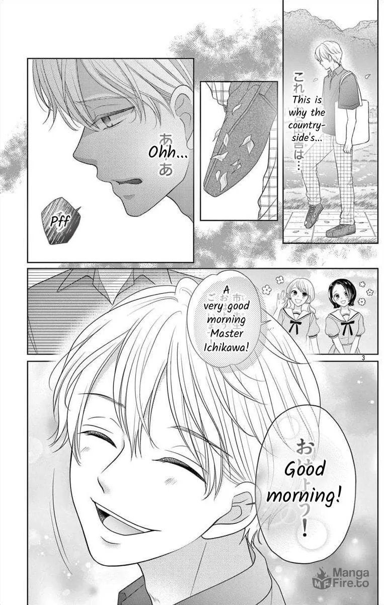 Hoshigari JK Ria Chapter 1 page 3 - 