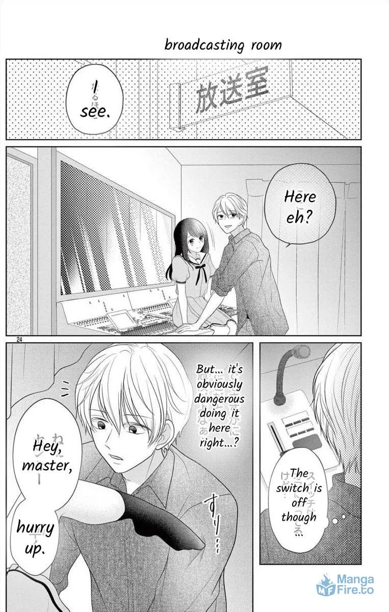 Hoshigari JK Ria Chapter 1 page 24 - 