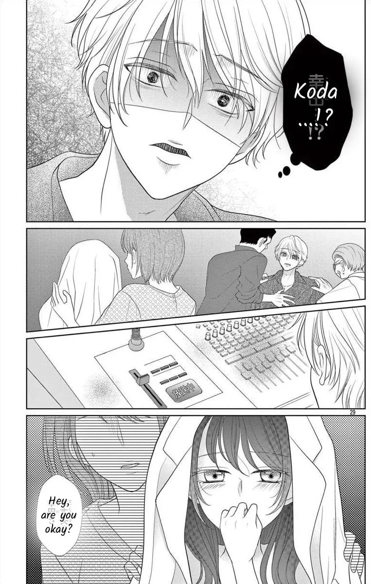 Hoshigari JK Ria Chapter 1 page 29 - 