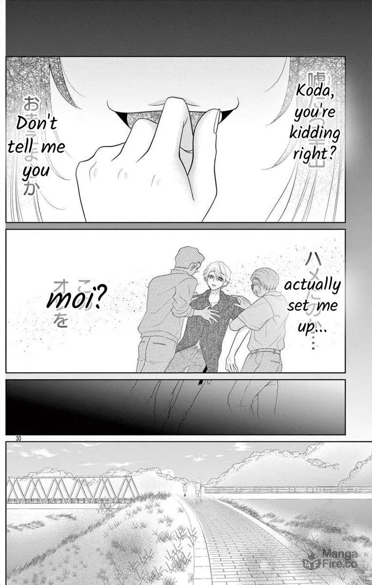 Hoshigari JK Ria Chapter 1 page 30 - 