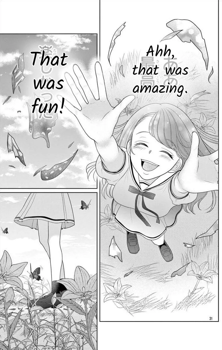 Hoshigari JK Ria Chapter 1 page 31 - 