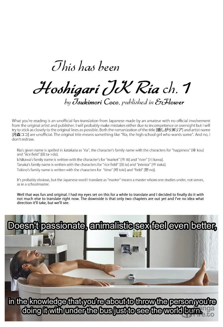 Hoshigari JK Ria Chapter 1 page 33 - 