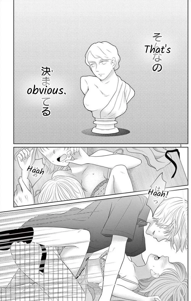 Hoshigari JK Ria Chapter 1 page 5 - 