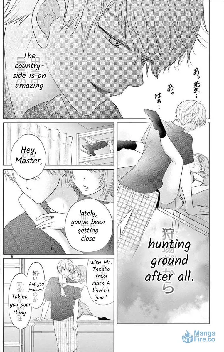 Hoshigari JK Ria Chapter 1 page 6 - 