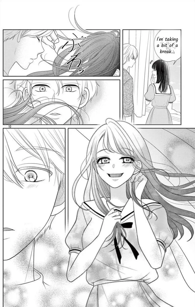 Hoshigari JK Ria Chapter 1 page 10 - 