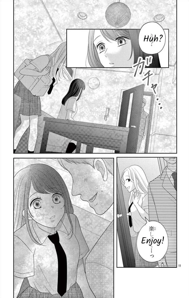 Hoshigari JK Ria Chapter 2 page 11 - 