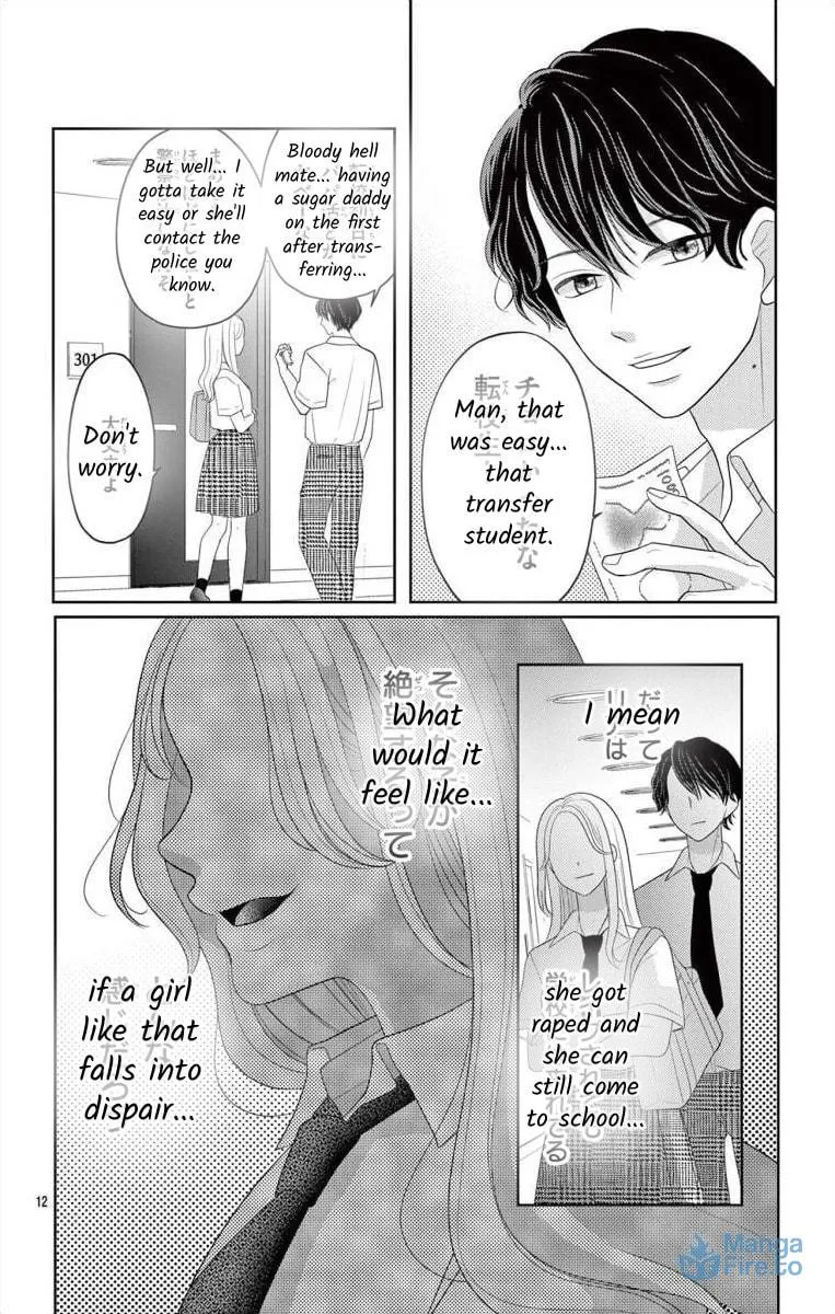 Hoshigari JK Ria Chapter 2 page 12 - 