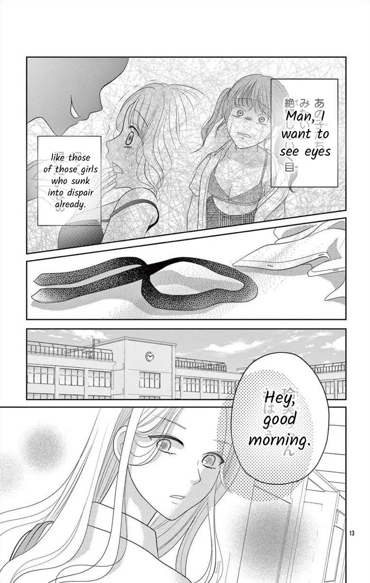 Hoshigari JK Ria Chapter 2 page 13 - 