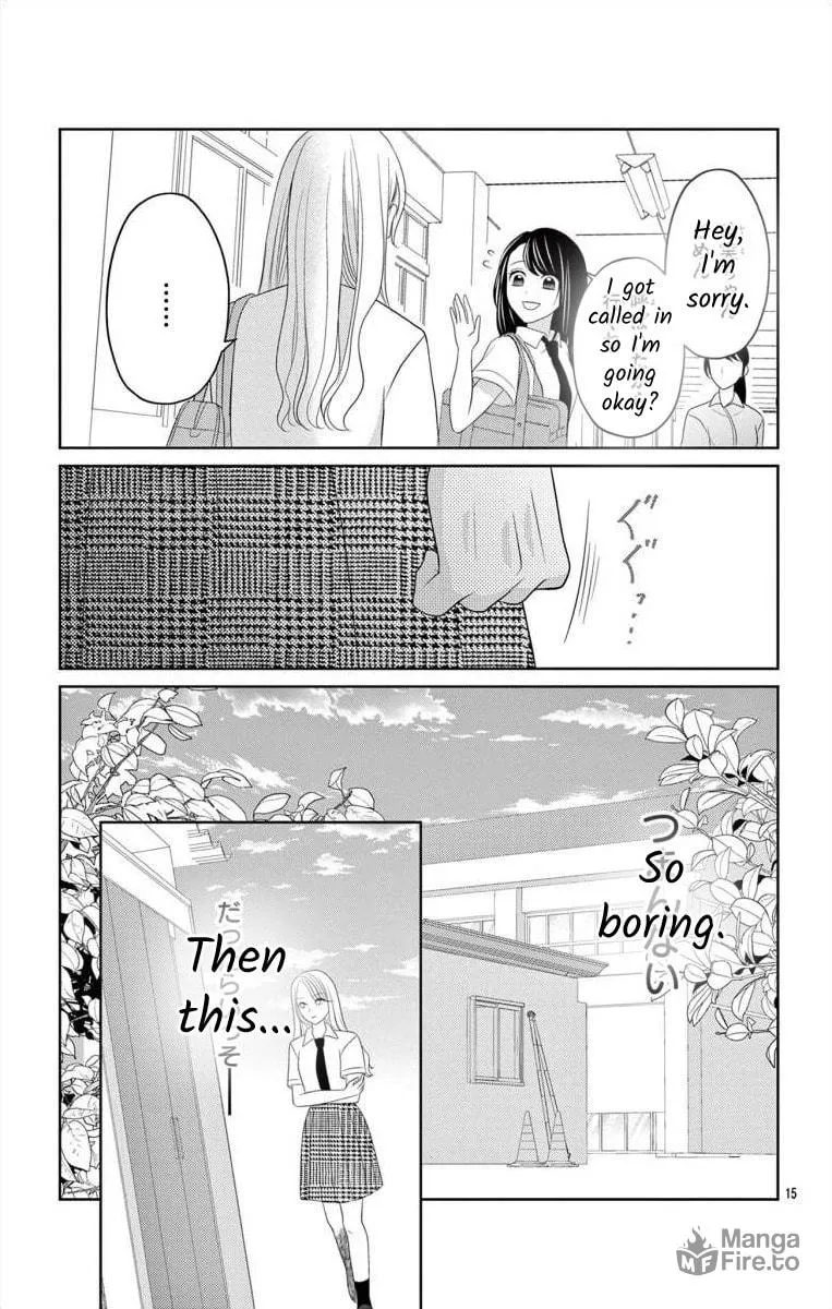 Hoshigari JK Ria Chapter 2 page 15 - 