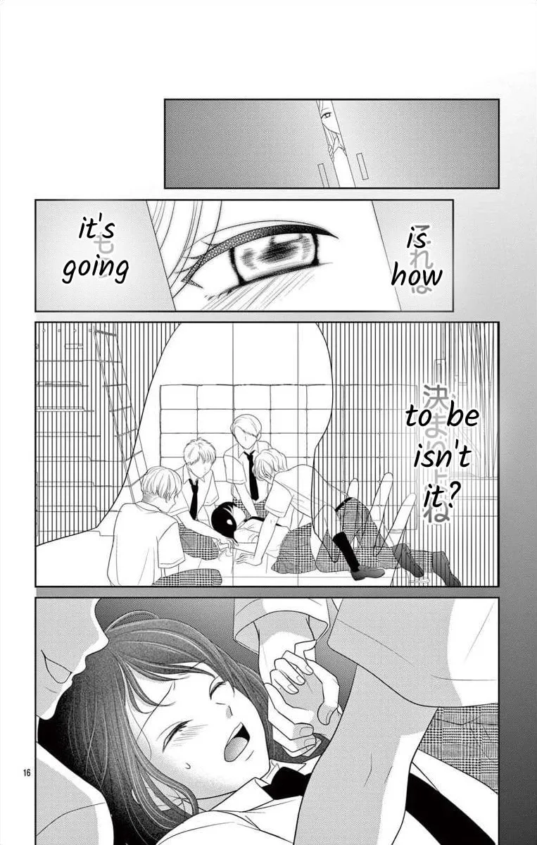 Hoshigari JK Ria Chapter 2 page 16 - 