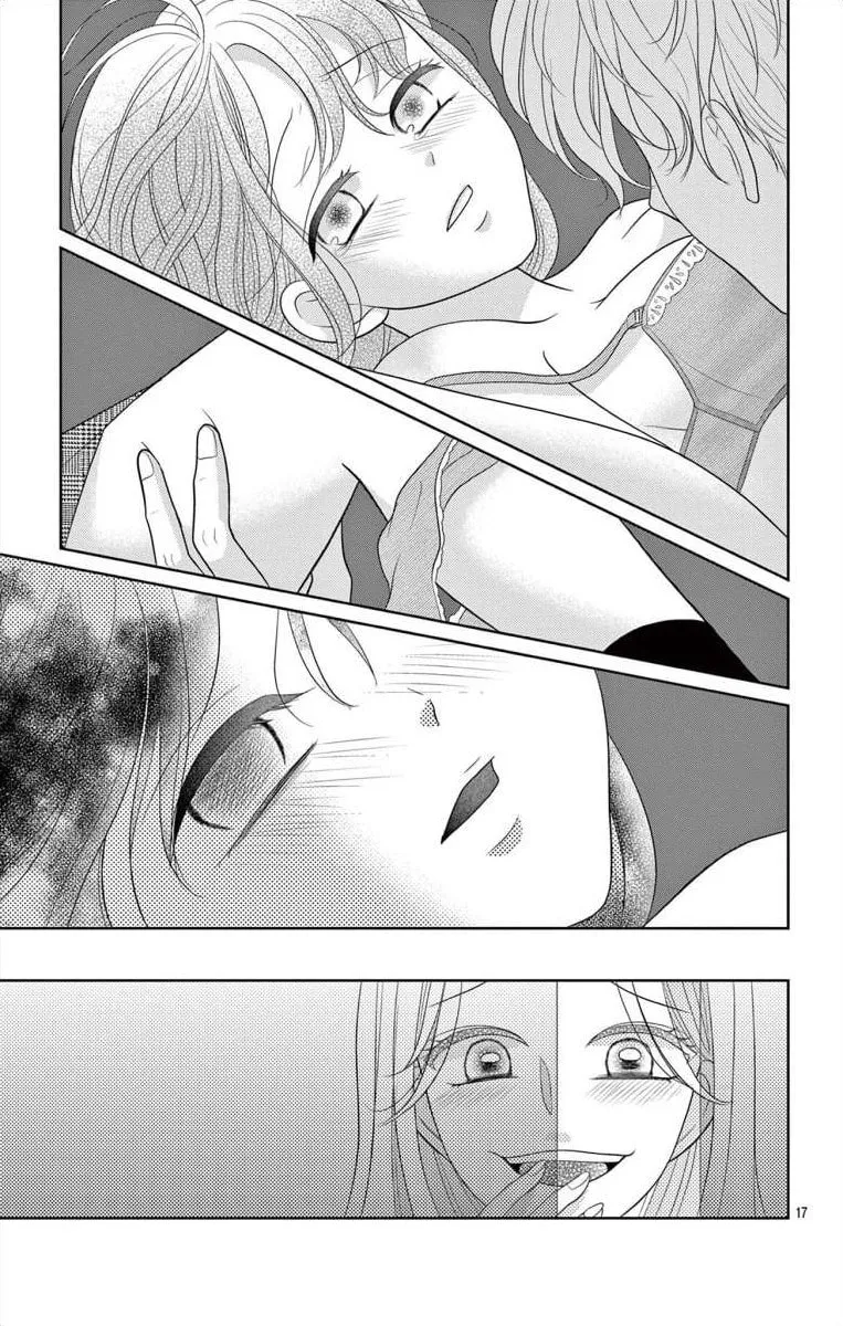 Hoshigari JK Ria Chapter 2 page 17 - 