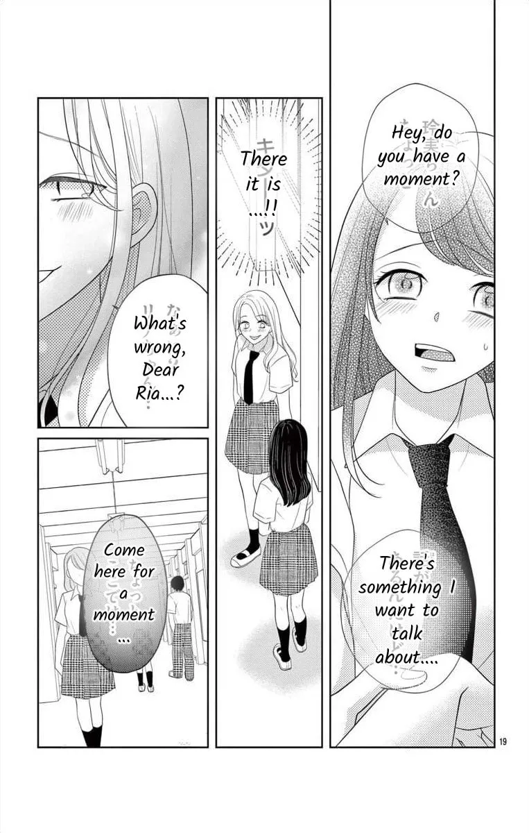 Hoshigari JK Ria Chapter 2 page 19 - 