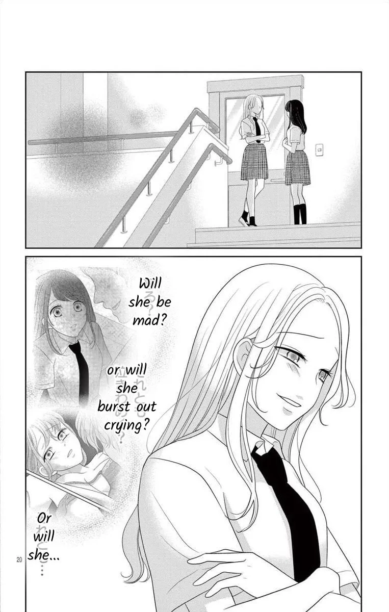 Hoshigari JK Ria Chapter 2 page 20 - 