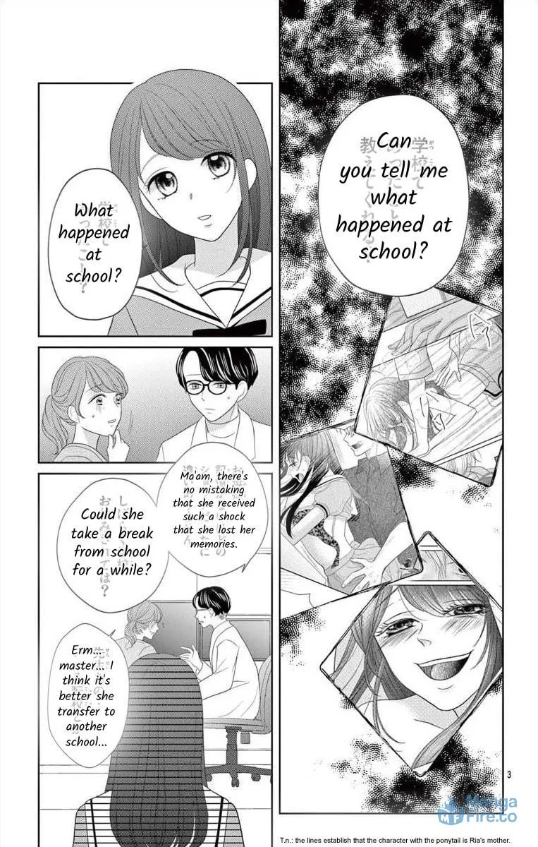 Hoshigari JK Ria Chapter 2 page 3 - 