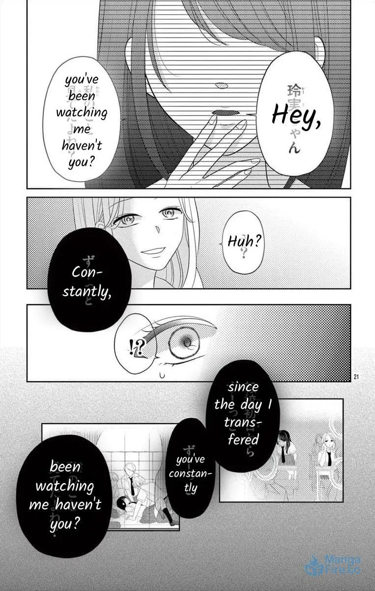 Hoshigari JK Ria Chapter 2 page 21 - 