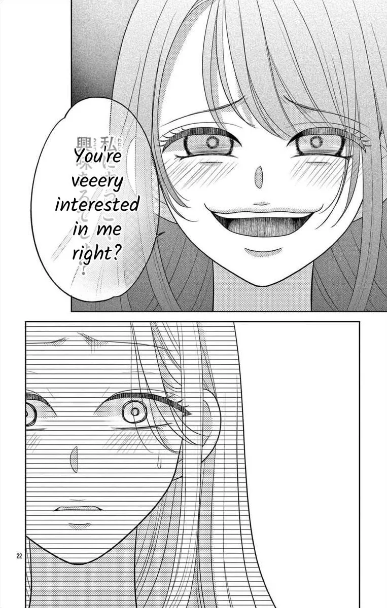 Hoshigari JK Ria Chapter 2 page 22 - 