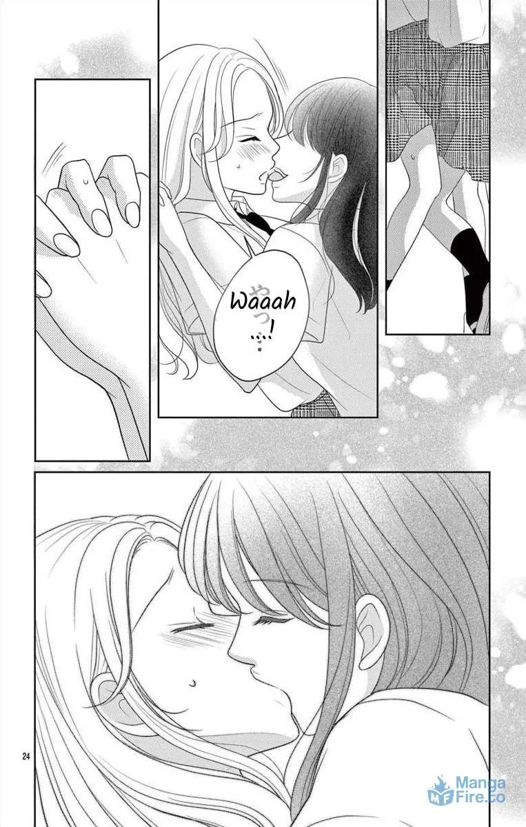 Hoshigari JK Ria Chapter 2 page 24 - 