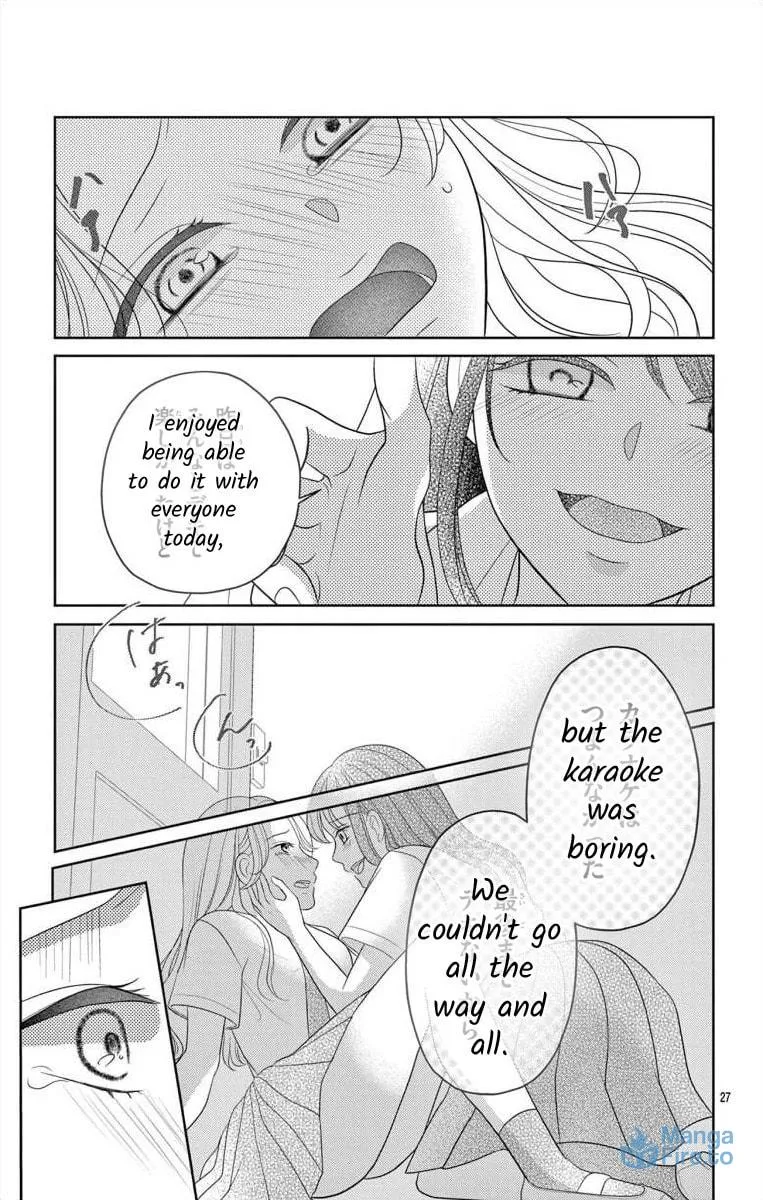 Hoshigari JK Ria Chapter 2 page 27 - 