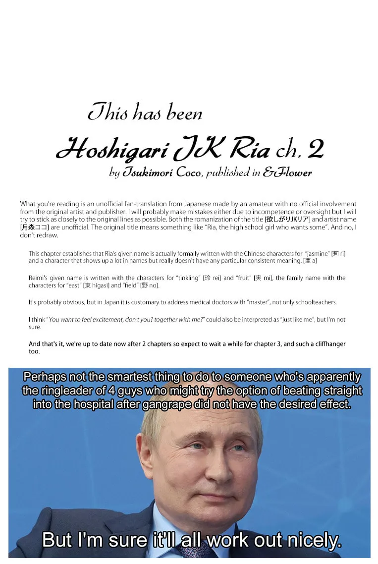 Hoshigari JK Ria Chapter 2 page 29 - 