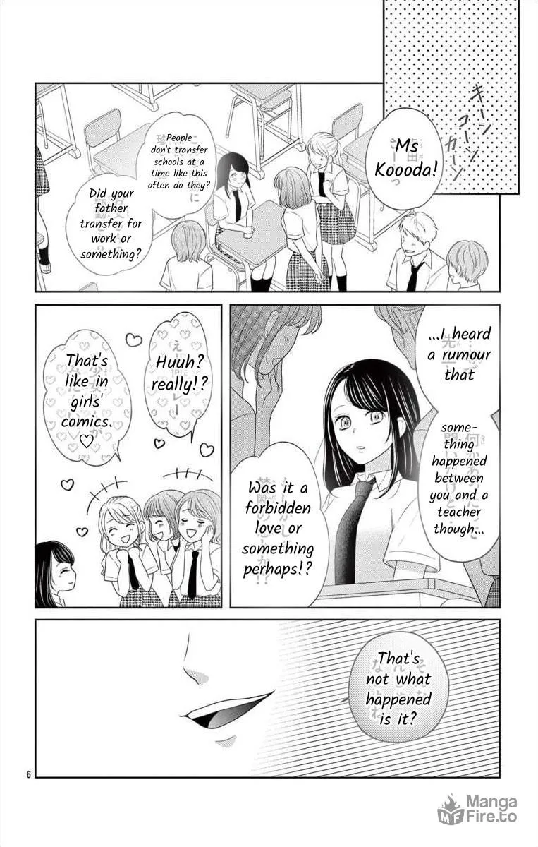 Hoshigari JK Ria Chapter 2 page 6 - 