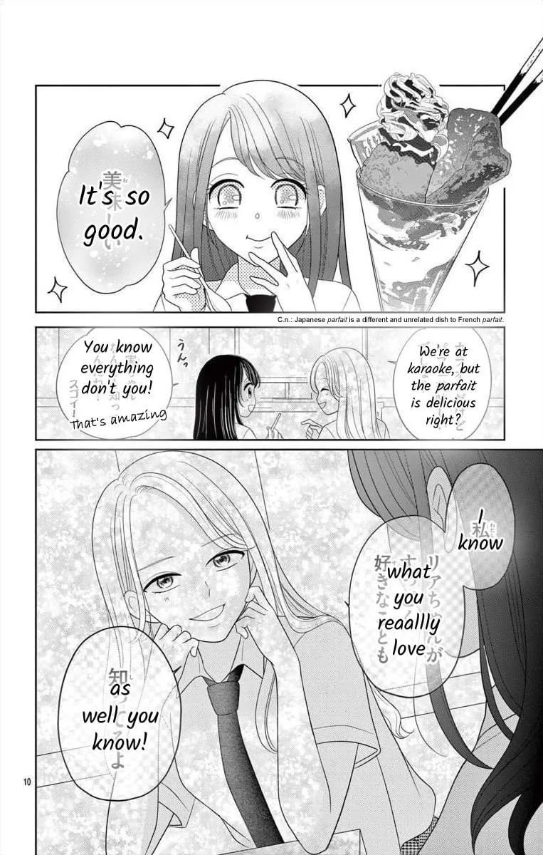 Hoshigari JK Ria Chapter 2 page 10 - 