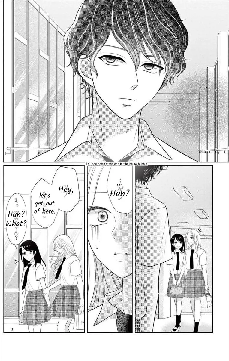 Hoshigari JK Ria Chapter 3 page 2 - 