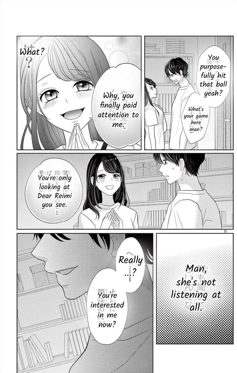 Hoshigari JK Ria Chapter 3 page 11 - 