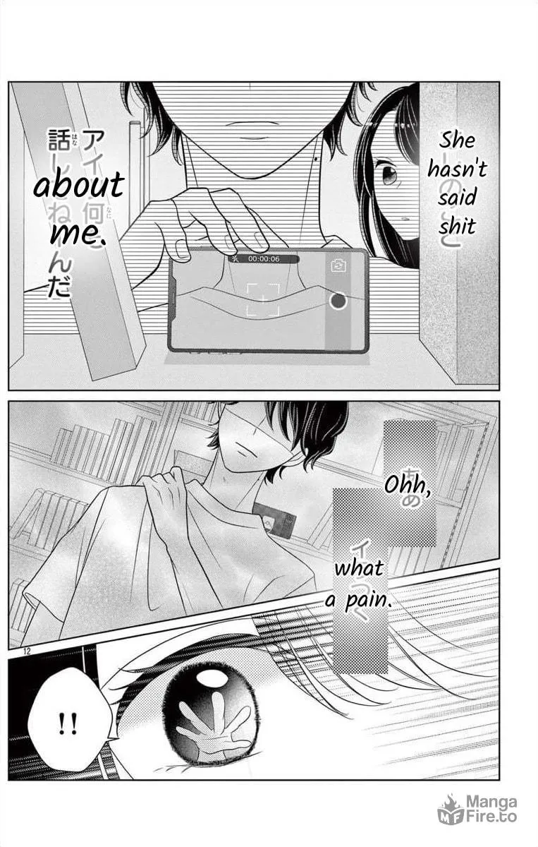 Hoshigari JK Ria Chapter 3 page 12 - 