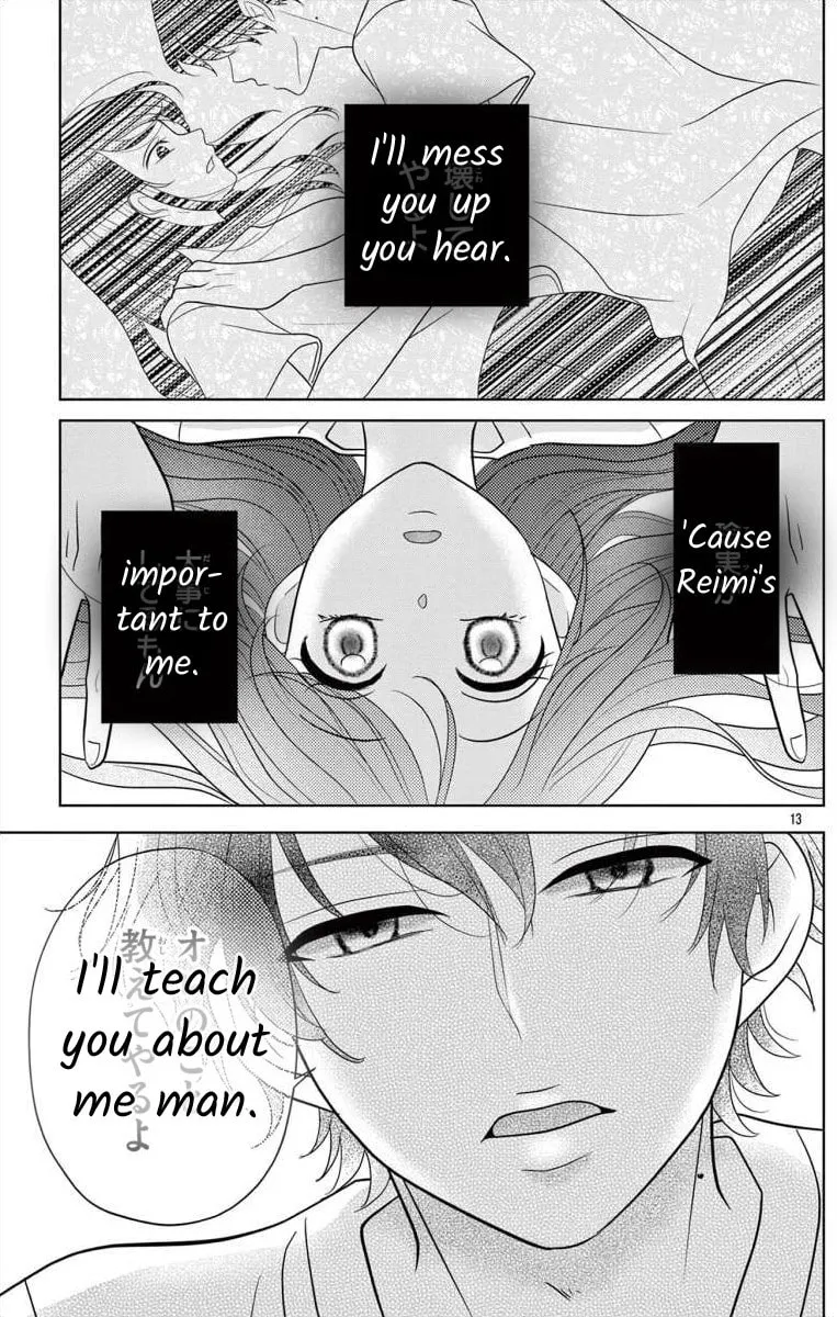 Hoshigari JK Ria Chapter 3 page 13 - 