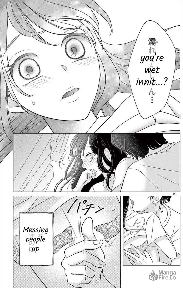 Hoshigari JK Ria Chapter 3 page 15 - 